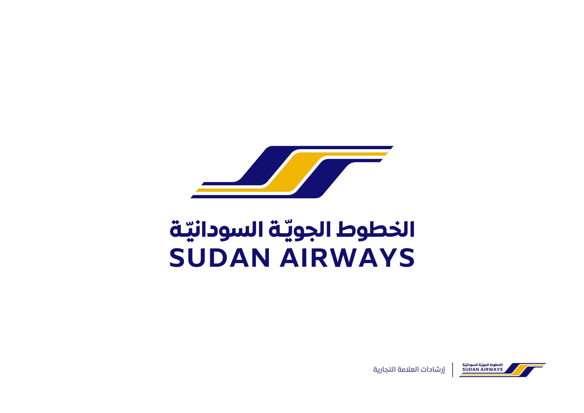 Sudan Air